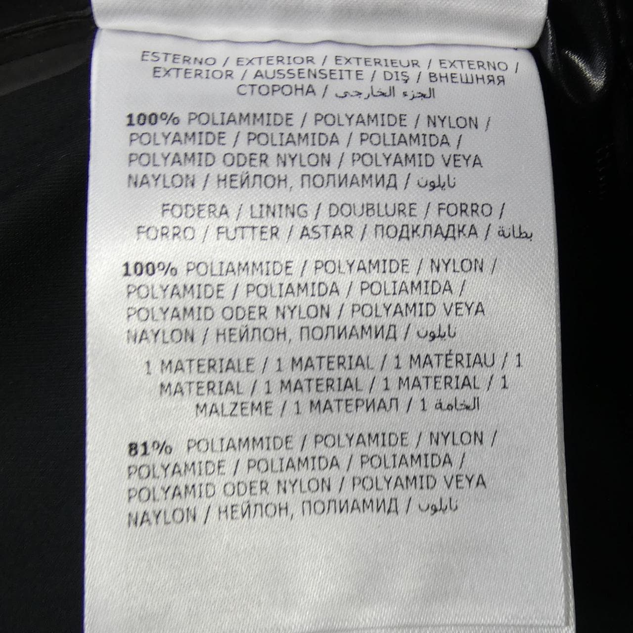 モンクレール MONCLER MOGUY ダウンジャケット