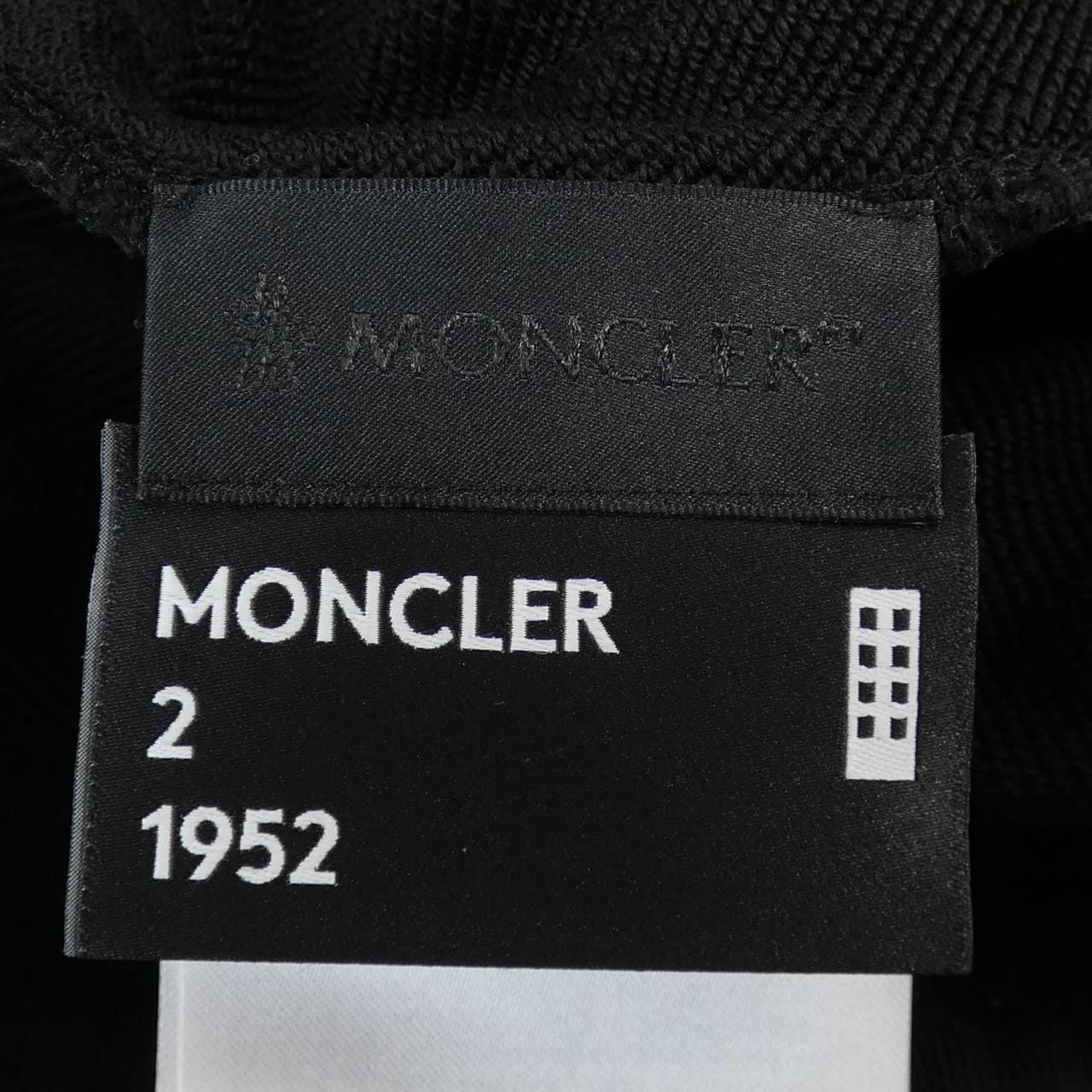 モンクレール ジーニアス MONCLER GENIUS 10928H70010 パンツ