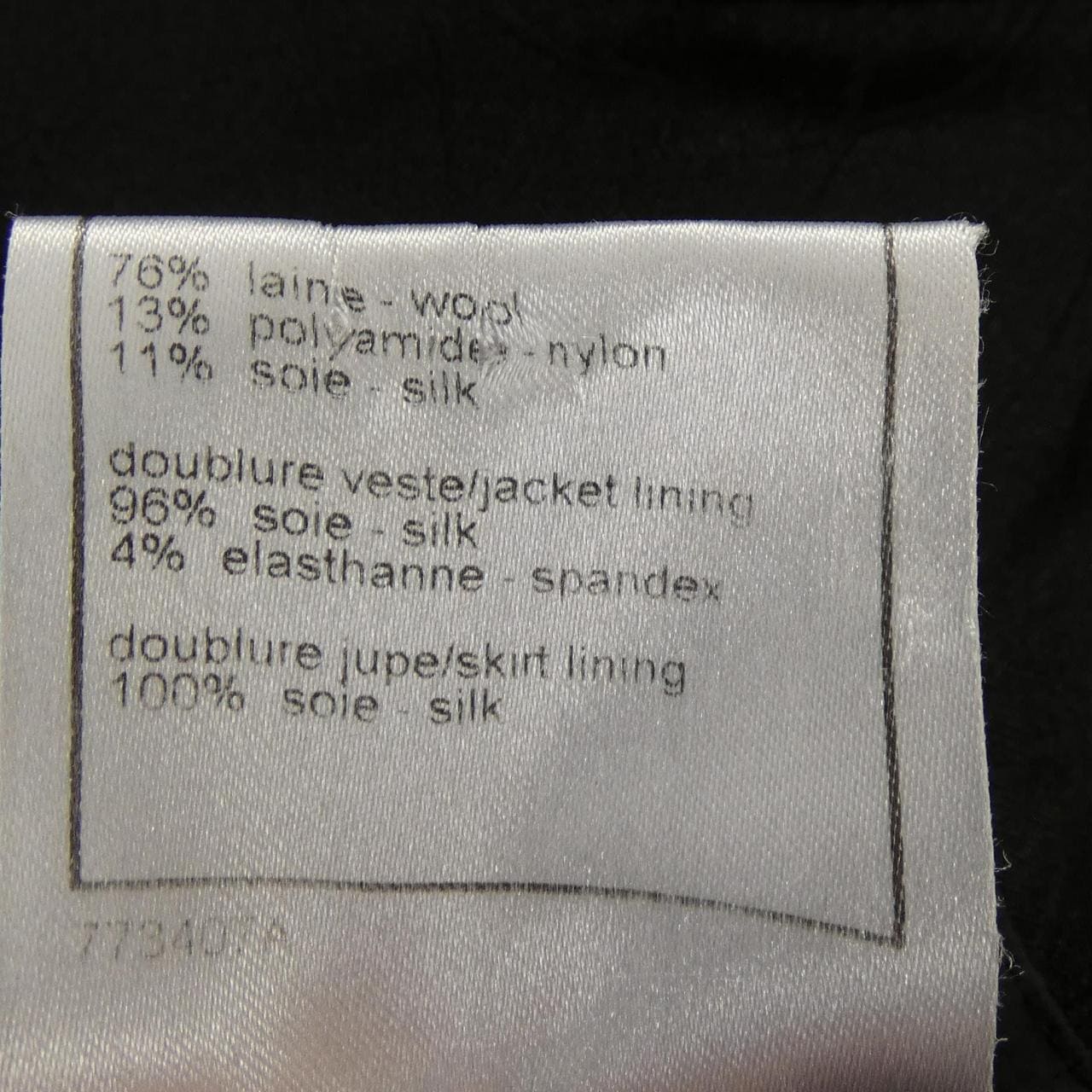 シャネル CHANEL P30484V18196 07P. ジャケット