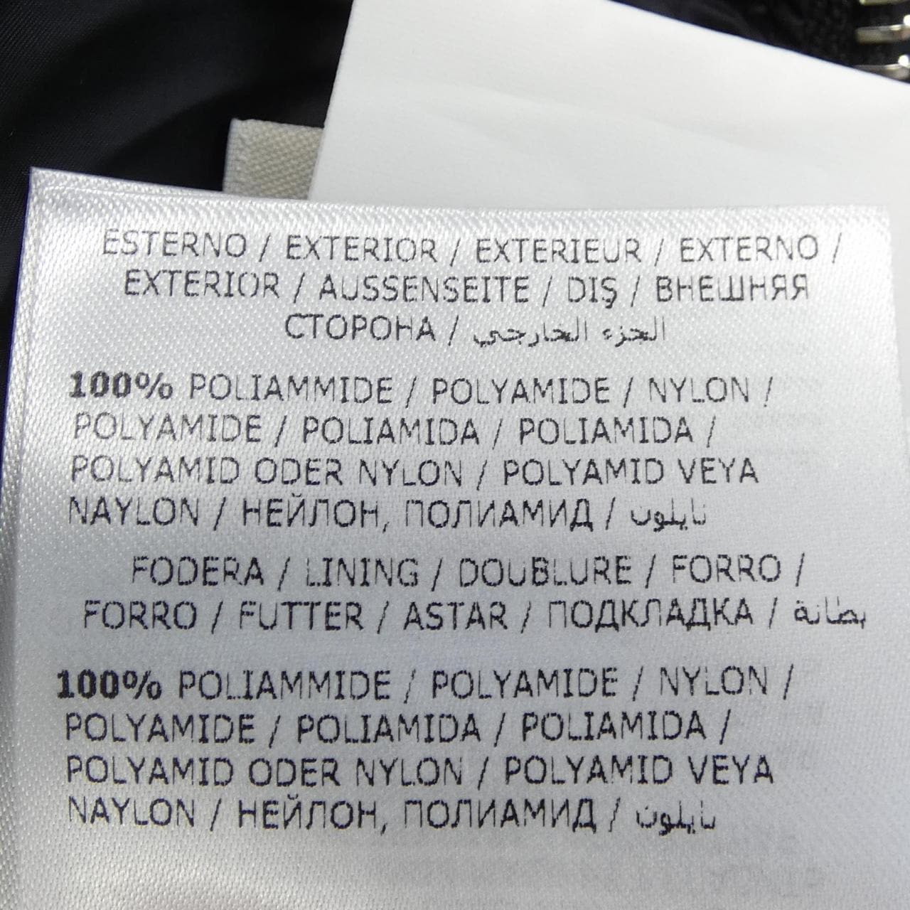 モンクレール MONCLER AGATELON ダウンコート