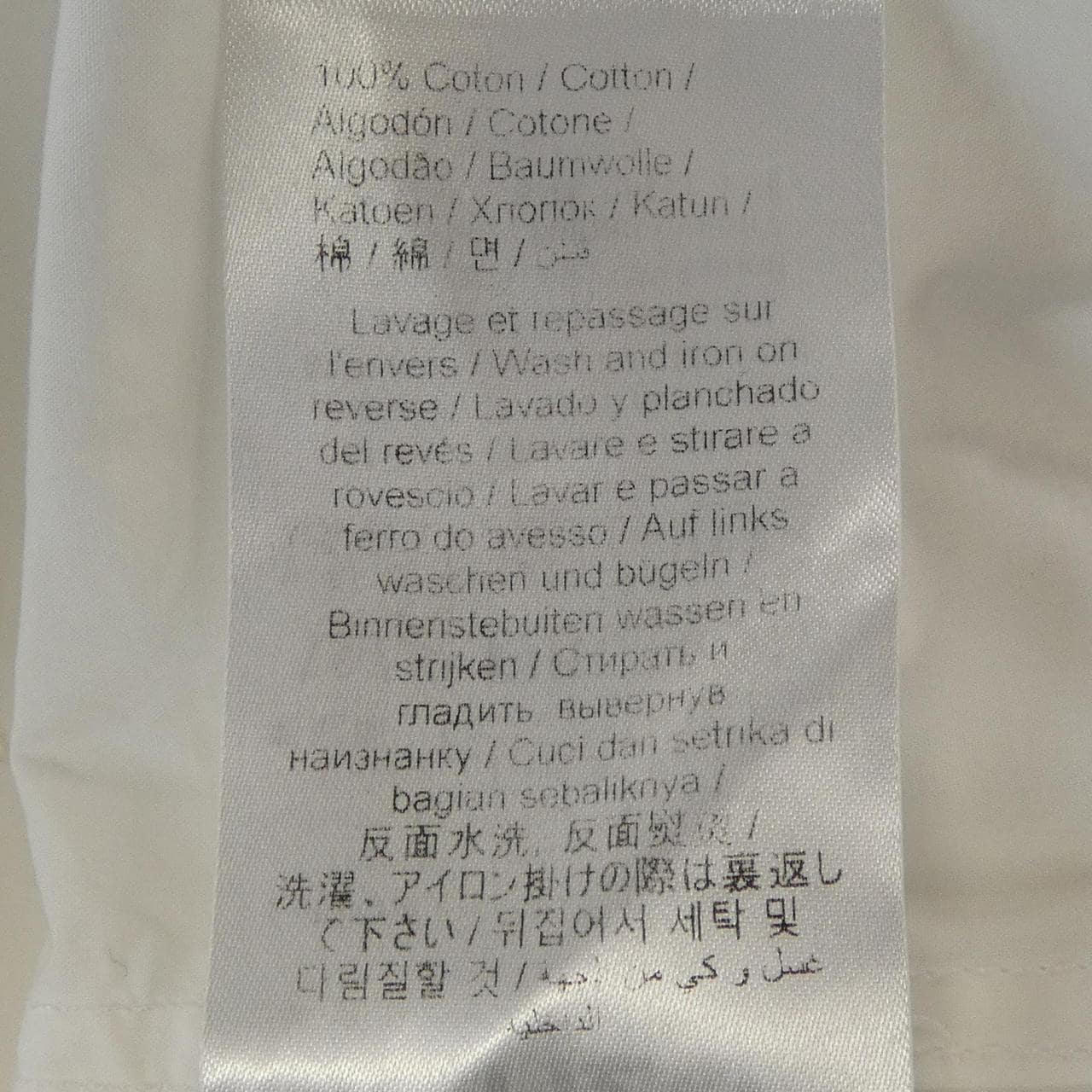 ケンゾー KENZO シャツ