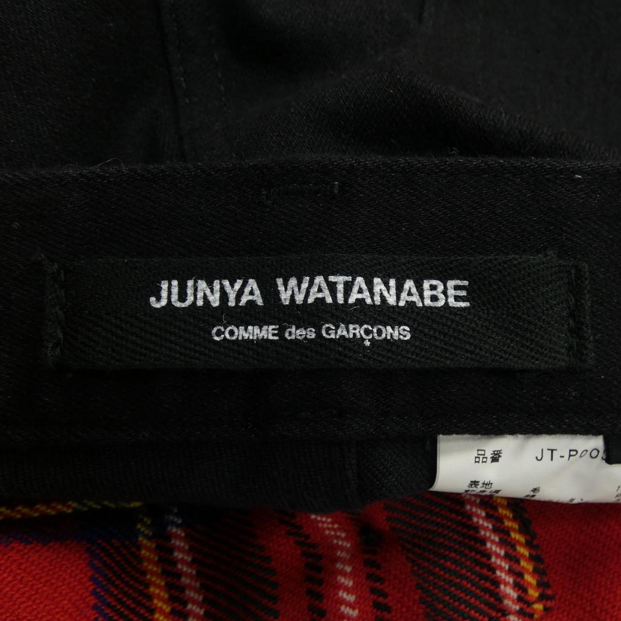 ジュンヤワタナベ JUNYA WATANABE パンツ