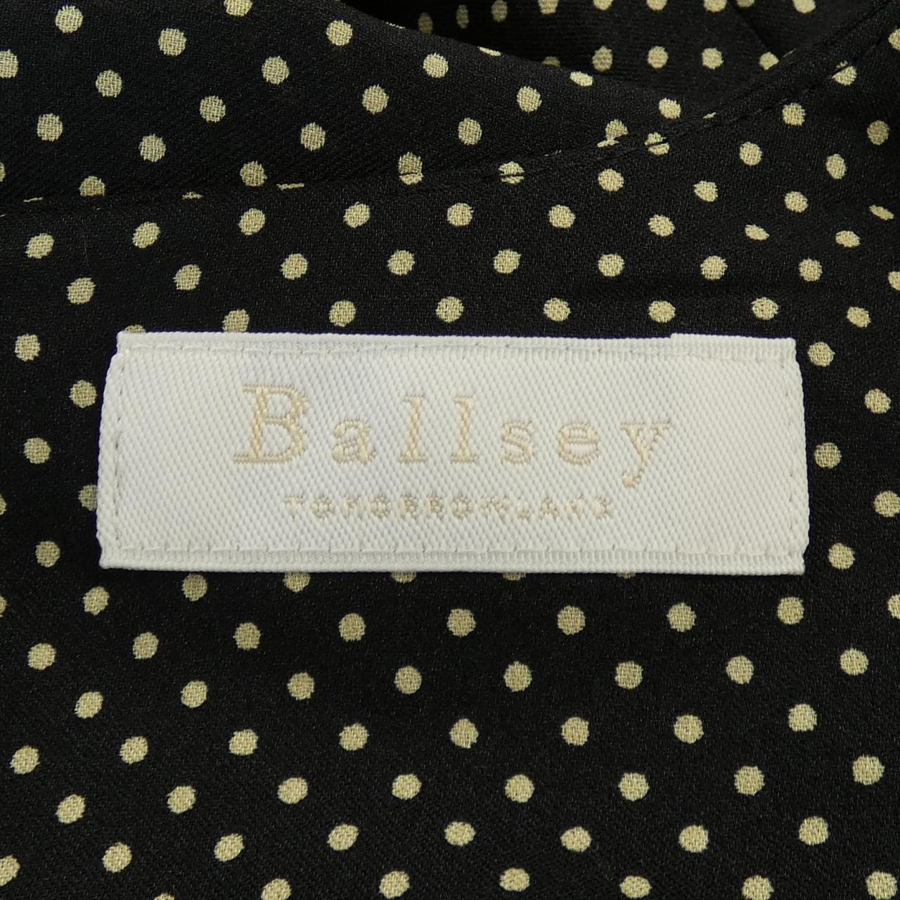BALLSEY连衣裙