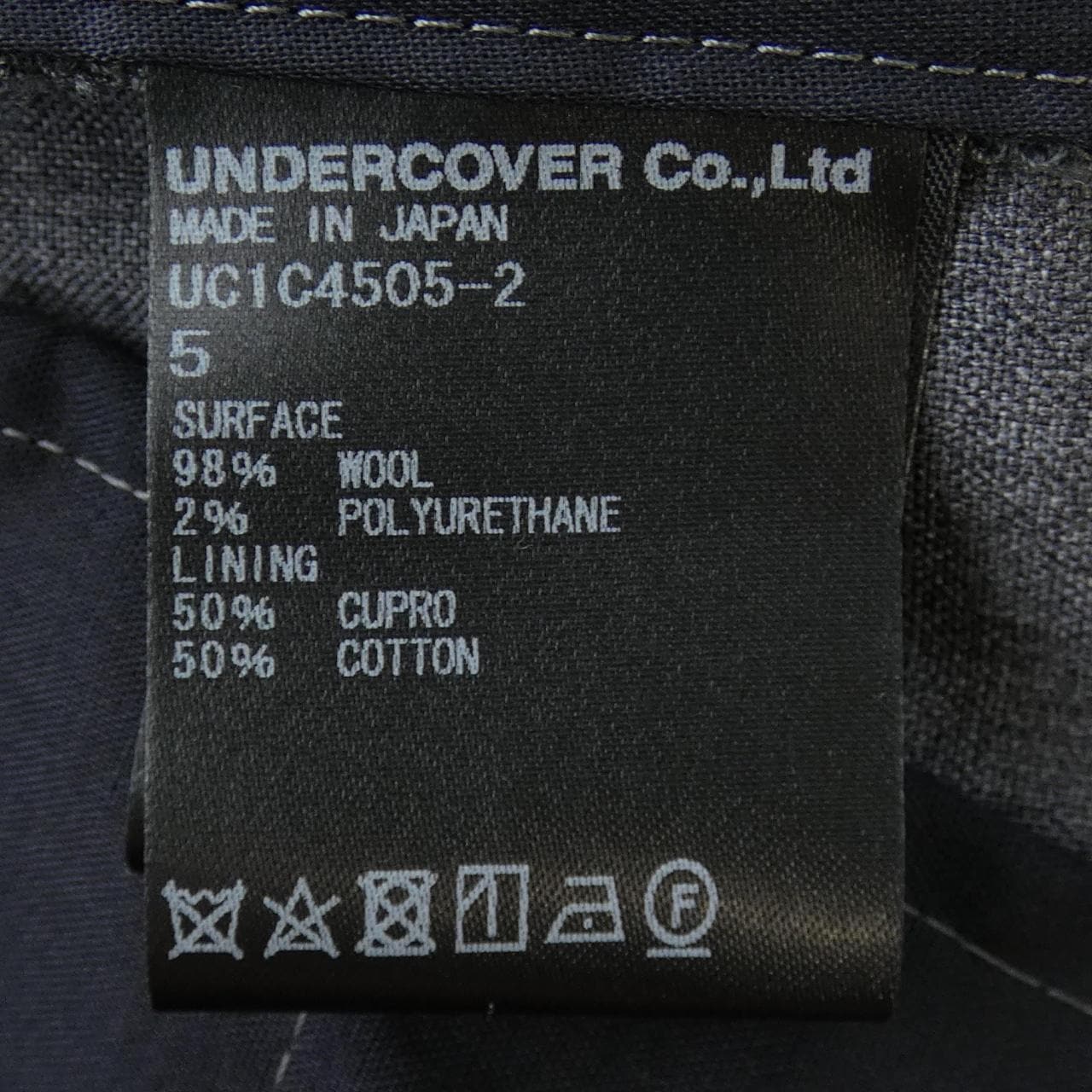 アンダーカバー UNDER COVER パンツ
