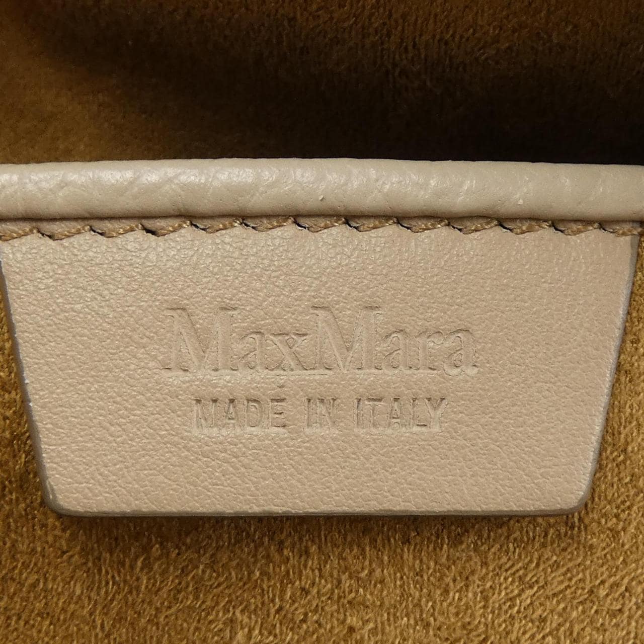 Max Mara Mara 包袋