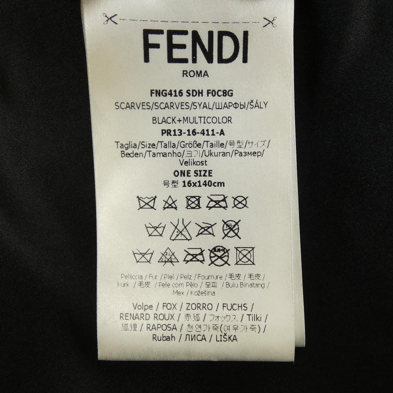 フェンディ FENDI FNG416SDH F0C8G MUFFLER