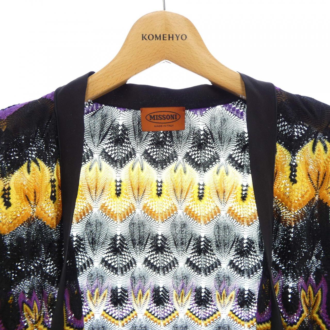 ミッソーニ MISSONI ロングカーディガン