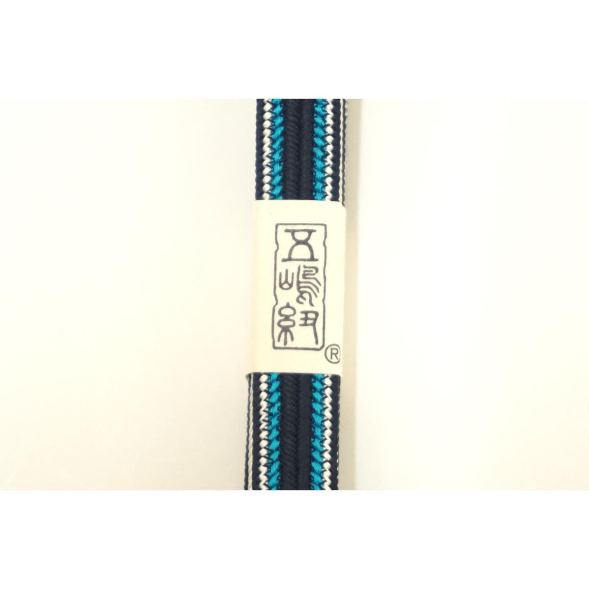 【新品】帯〆　五嶋紐　長尺