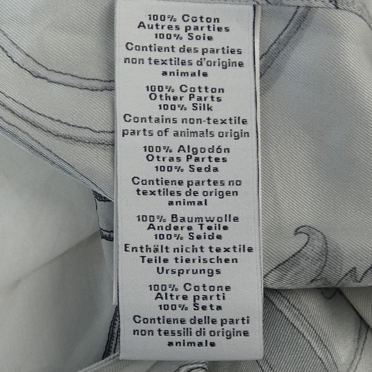 エルメス HERMES シャツ