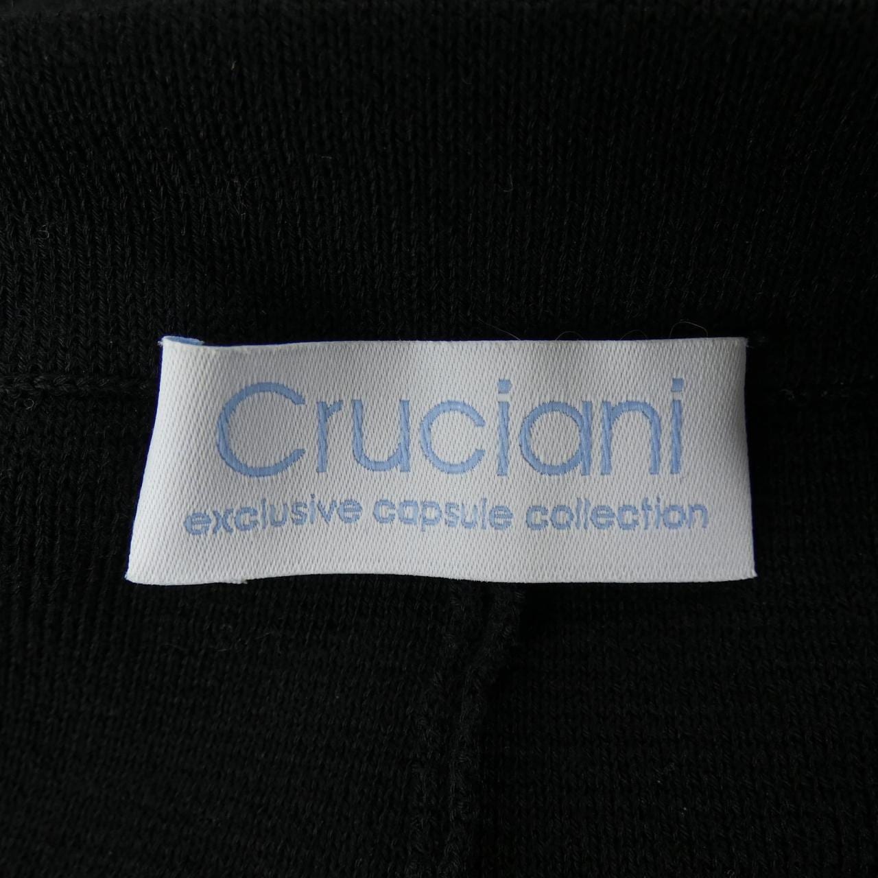 クルチアーニ Cruciani パンツ
