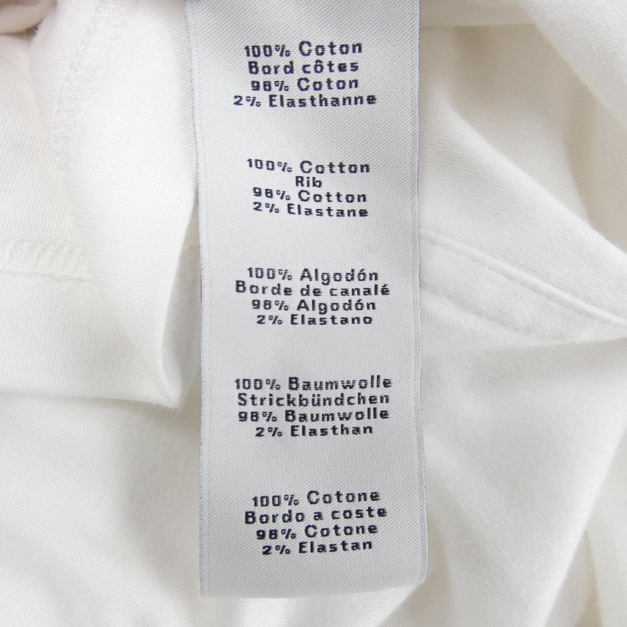エルメス HERMES 557910HA Tシャツ