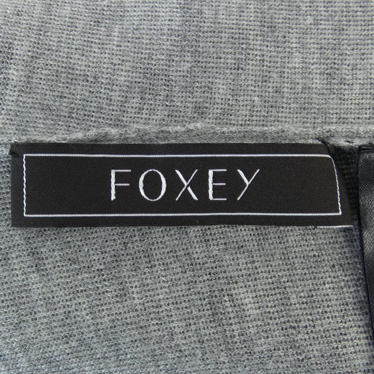 フォクシー FOXEY HOODIE FUN 43184 カーディガン