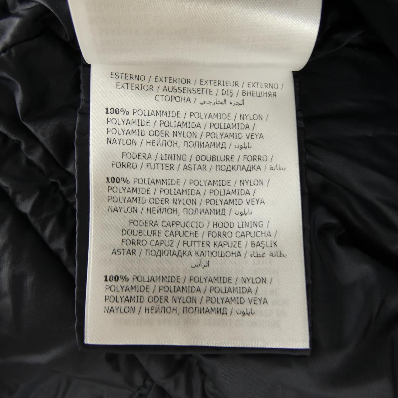 モンクレール MONCLER HERMINE ダウンコート