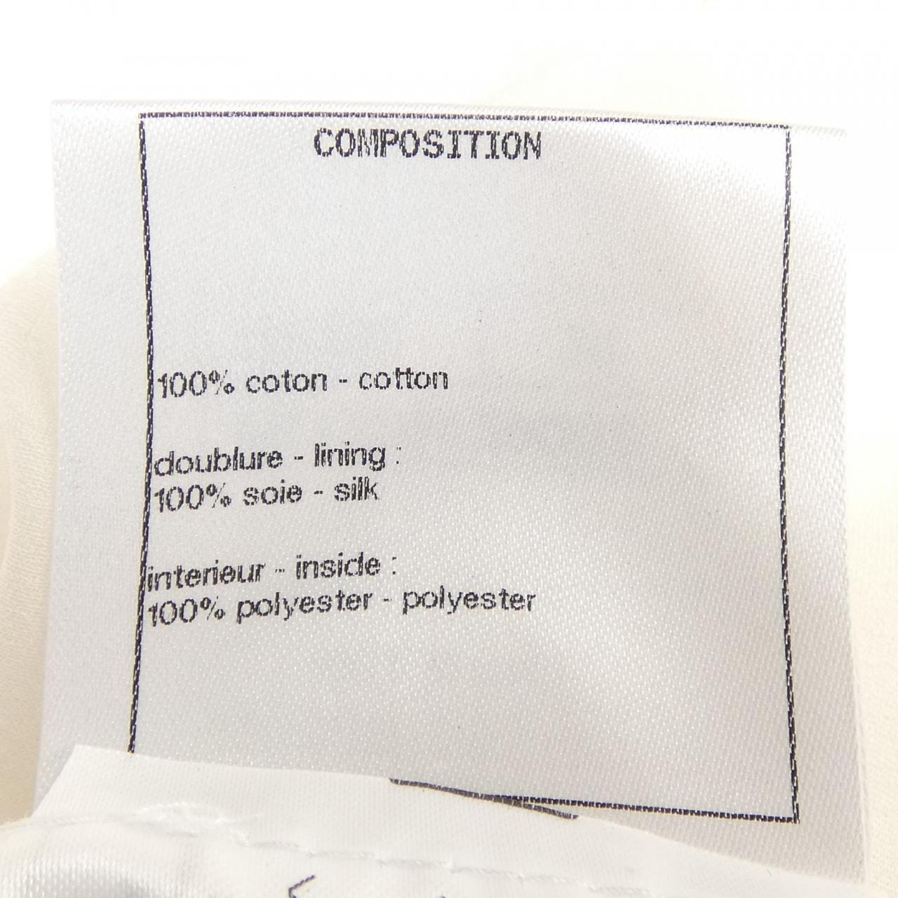 シャネル CHANEL P63208V29002 20P ベスト