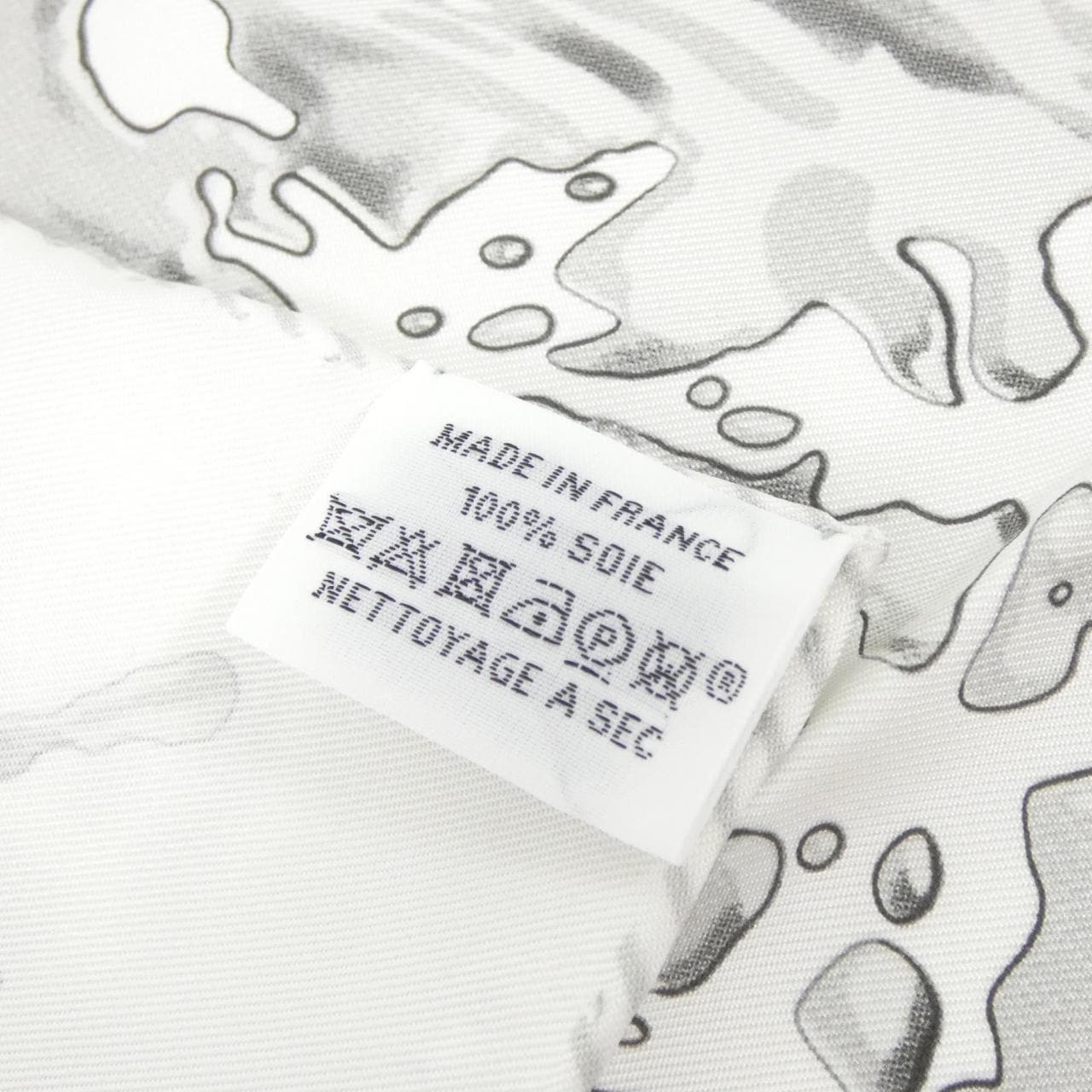 エルメス ガヴロッシュ 892685S プチスカーフ