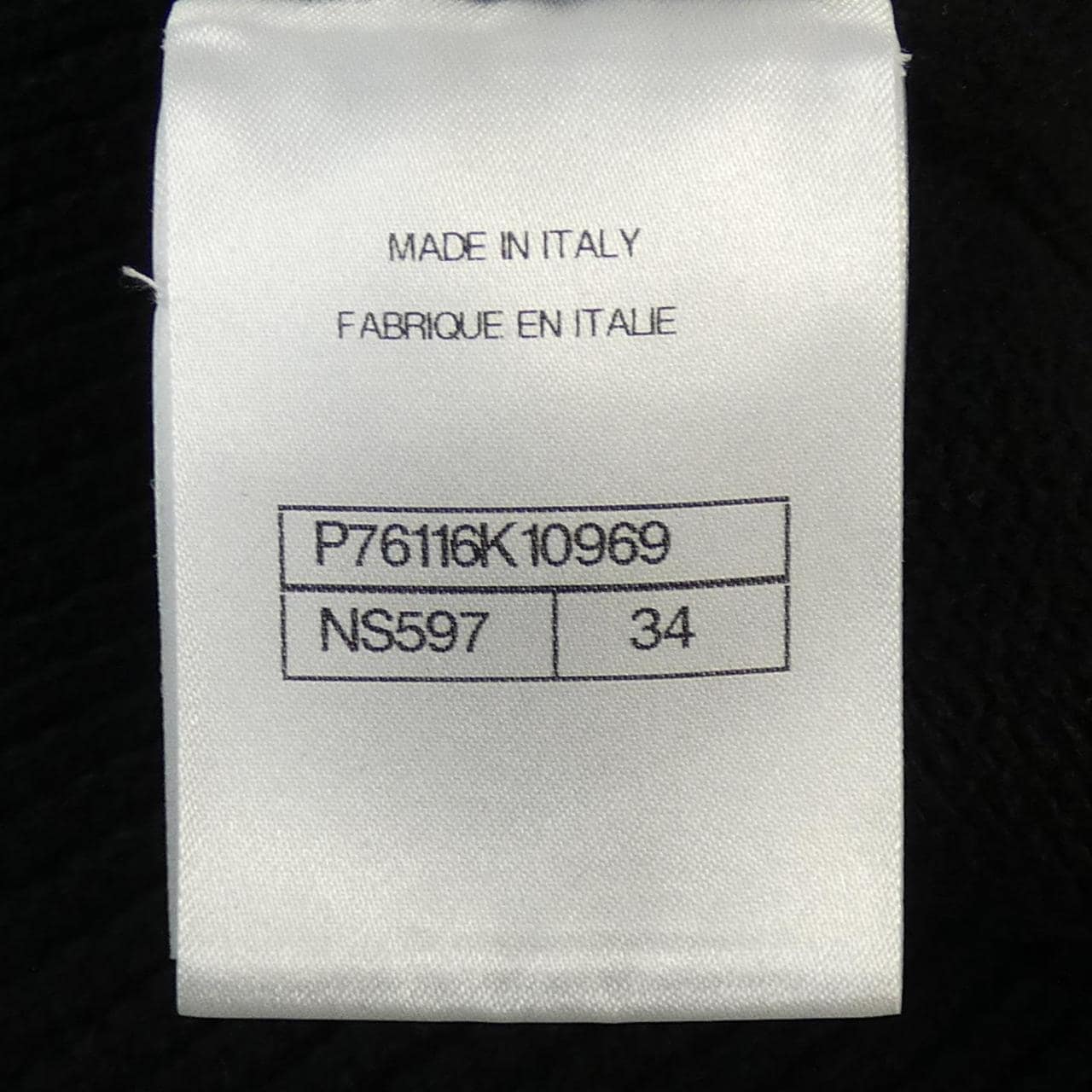 シャネル CHANEL P76116K10969 カーディガン