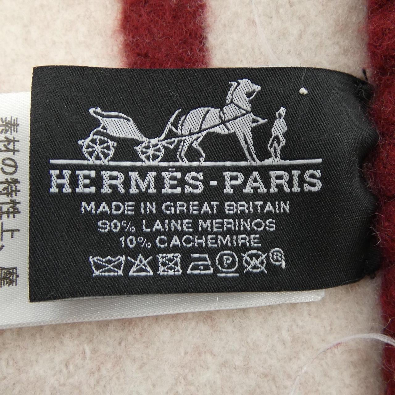 エルメス HERMES アヴァロンⅢ H102665M ブランケット