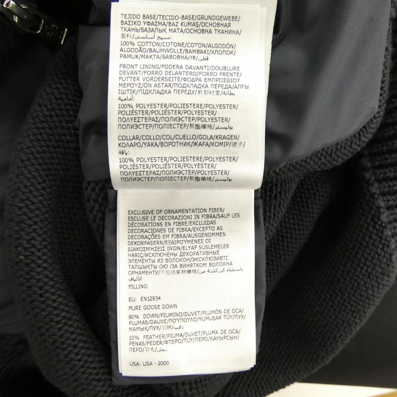 モンクレール MONCLER 20919B00032 ダウンジャケット