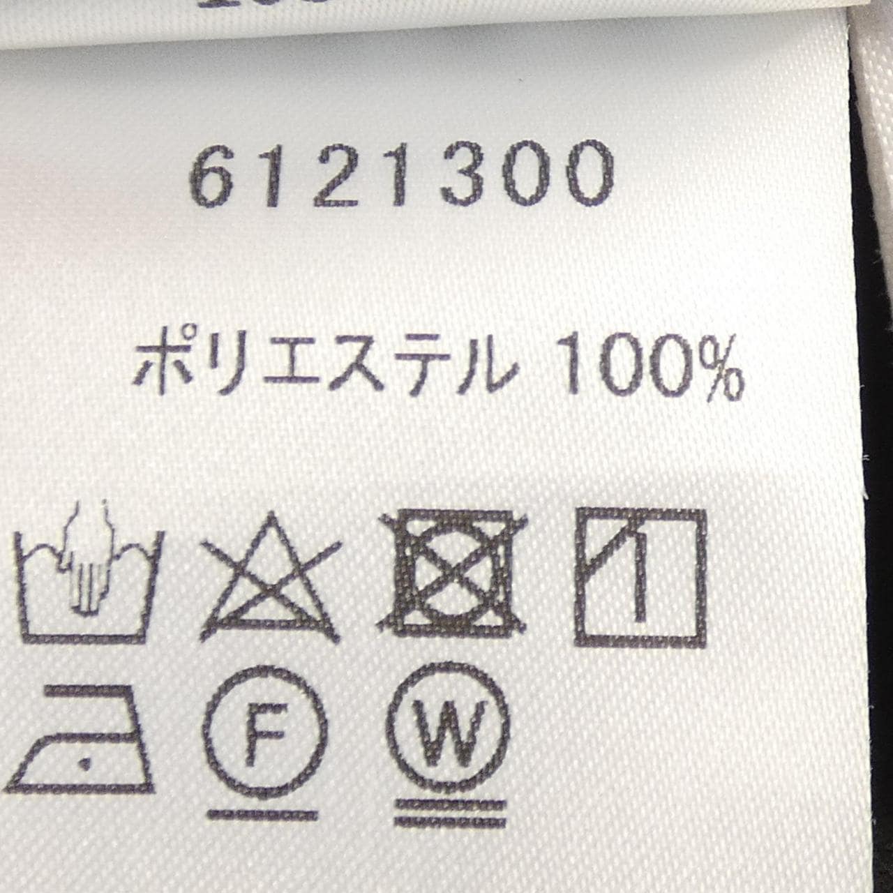 ルネ RENE 6121300 トップス