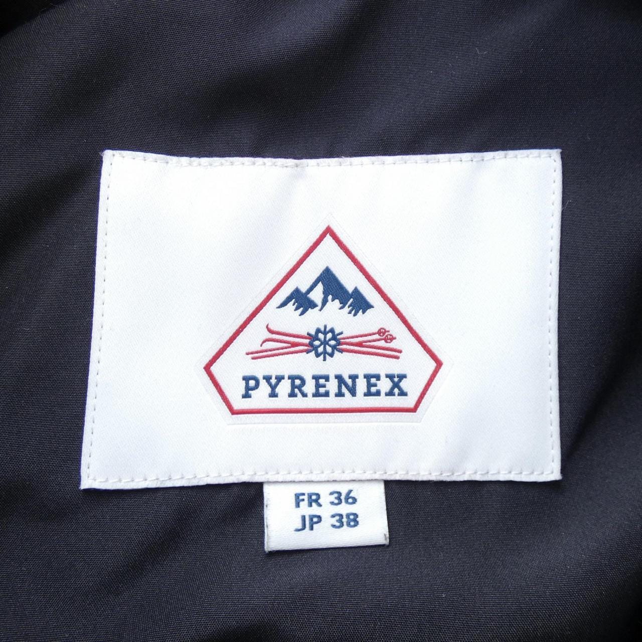 ピレネックス PYRENEX ダウンコート