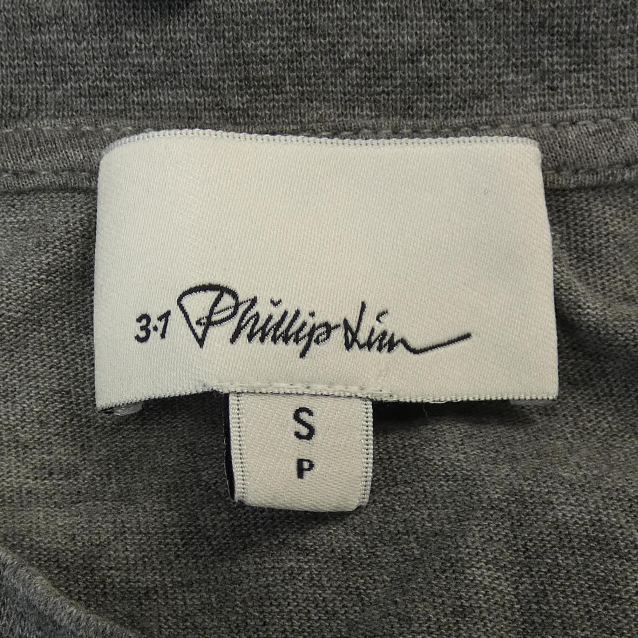 スリーワンフィリップリム 3.1 Phillip Lim ワンピース