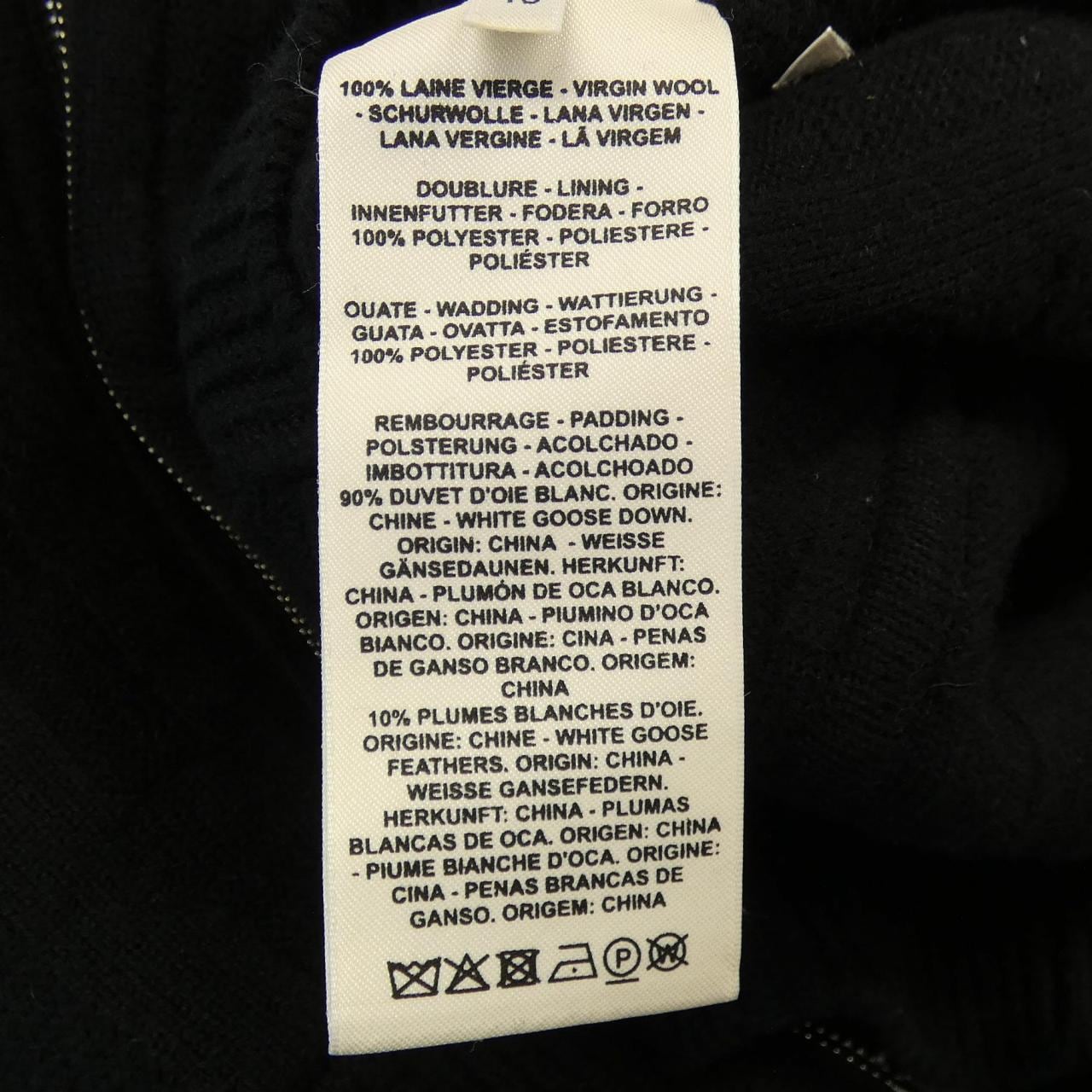 エルメス HERMES *17-7744 ダウンジャケット
