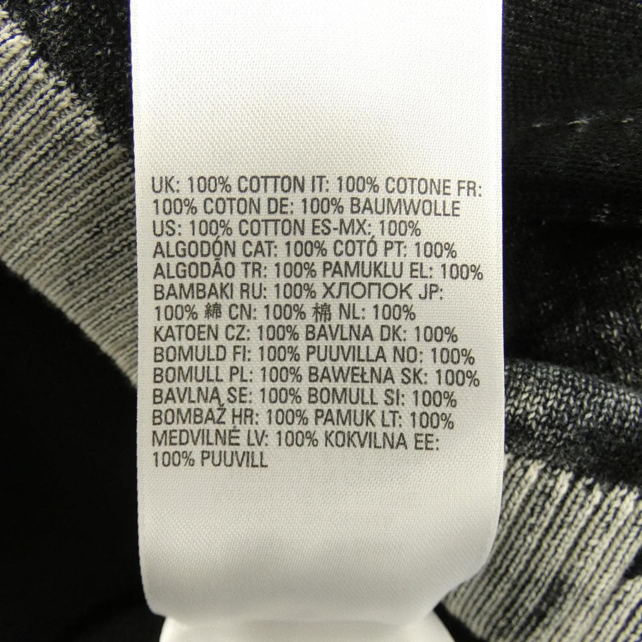 ディーゼル DIESEL K-LARENCE-CARDIGAN カーディガン