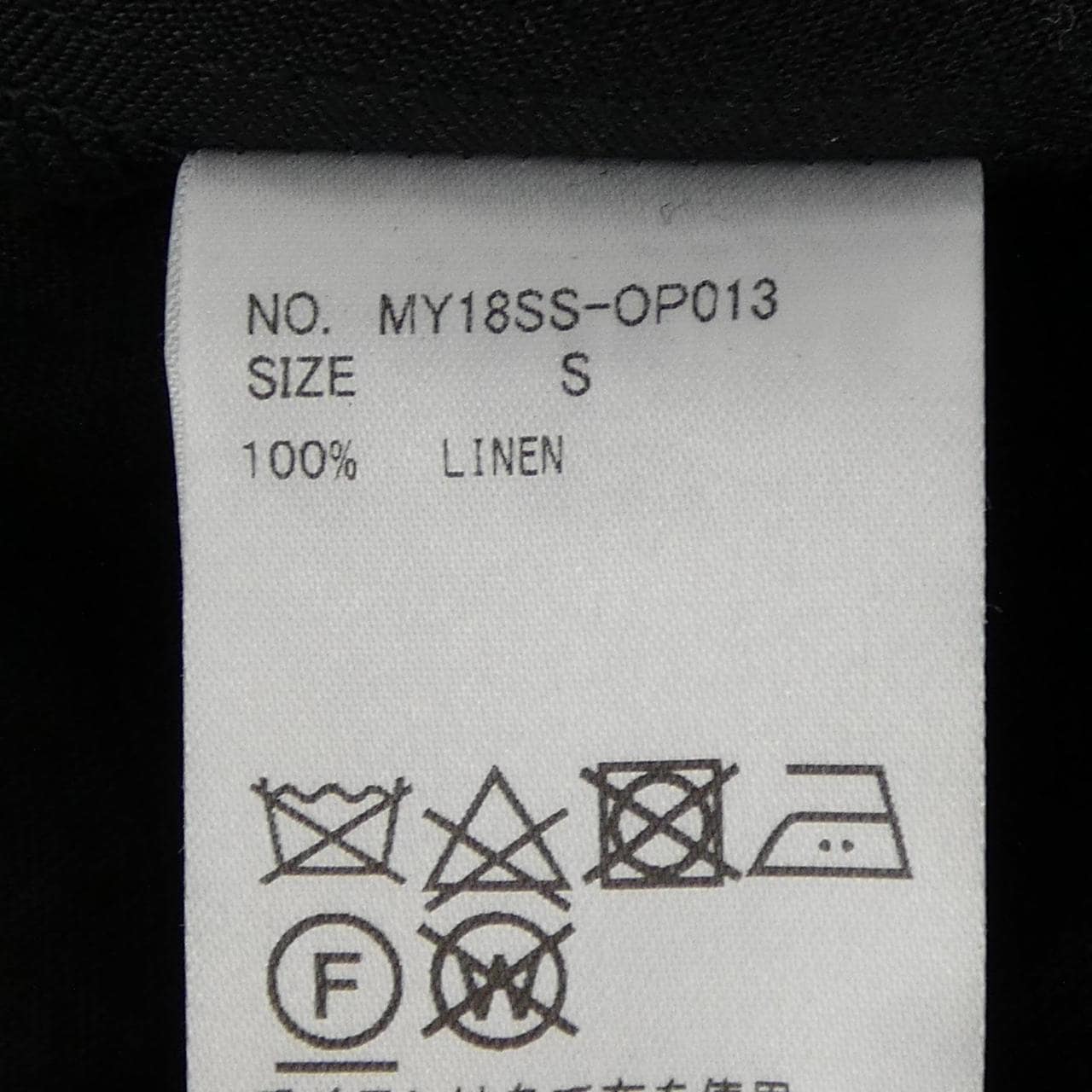 マイラン MYLAN ワンピース