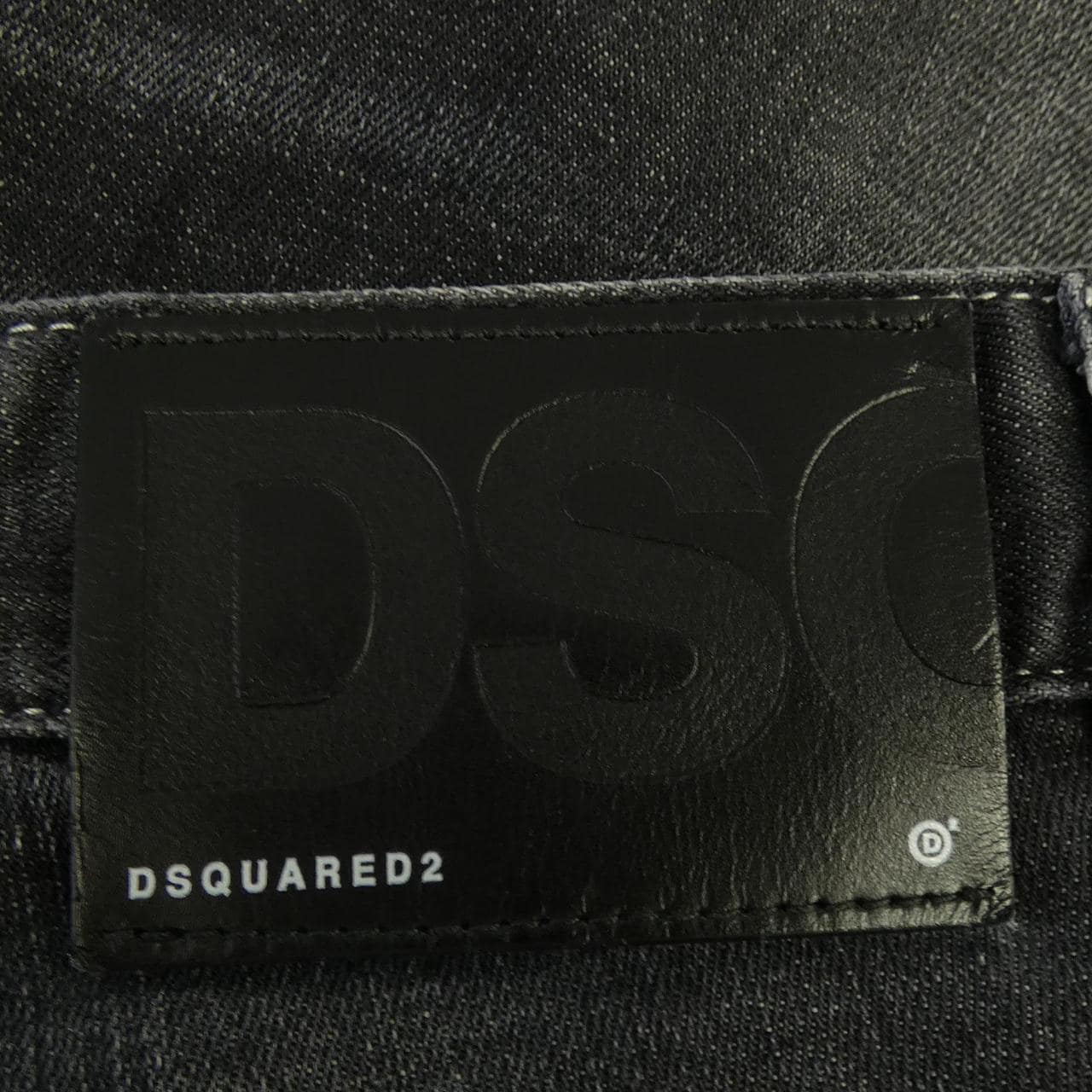 ディースクエアード DSQUARED2 S71LB1088 ジーンズ