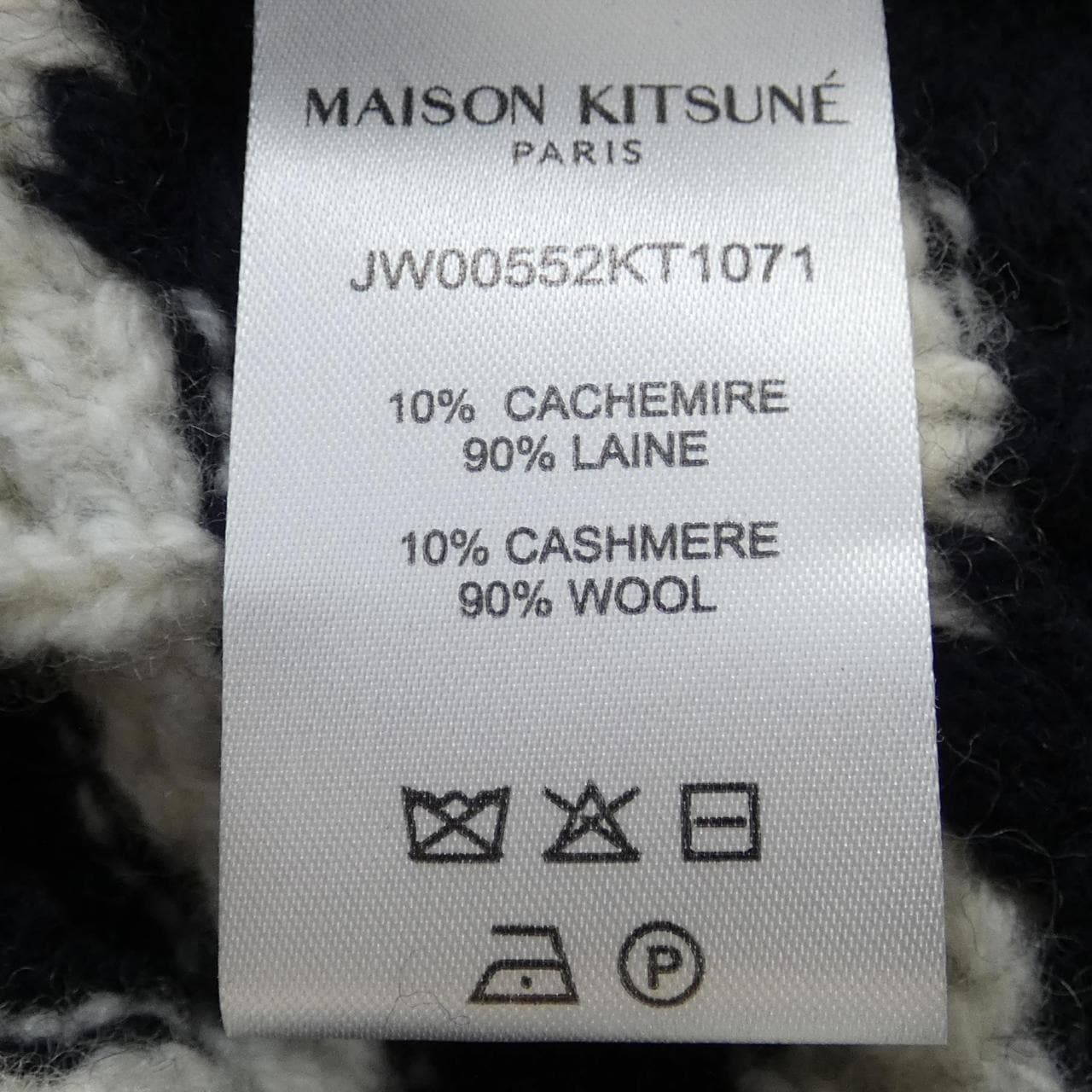 MAISON KITSUNE Kitsune 针织品