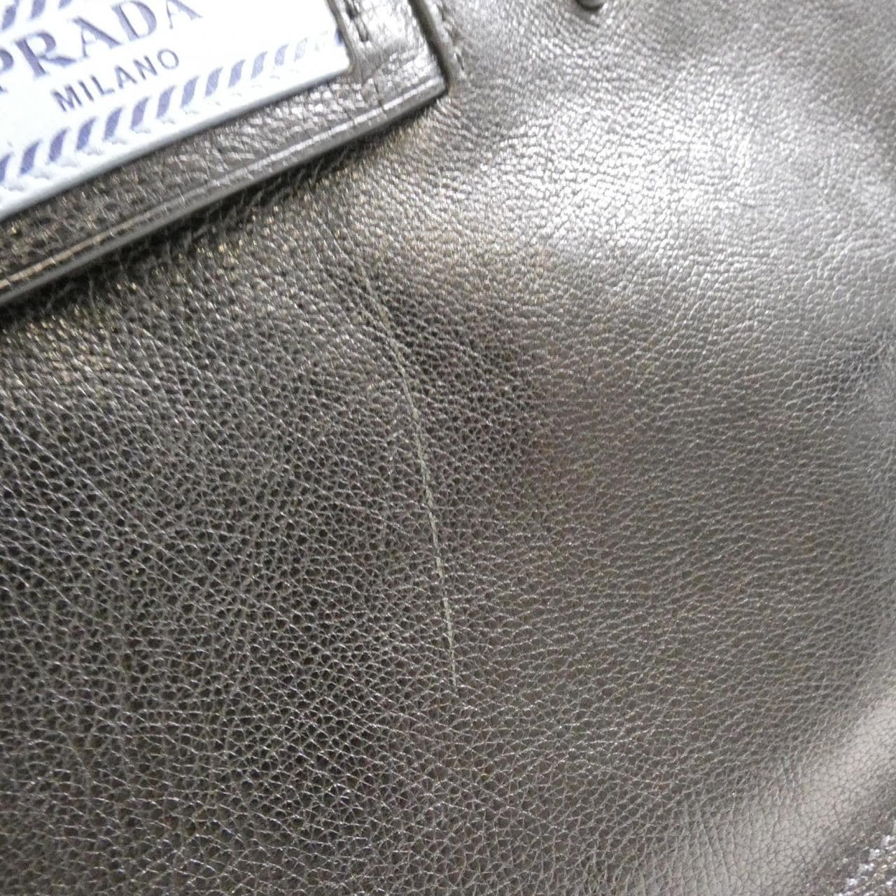 Prada 1BH113 Shoulder Bag