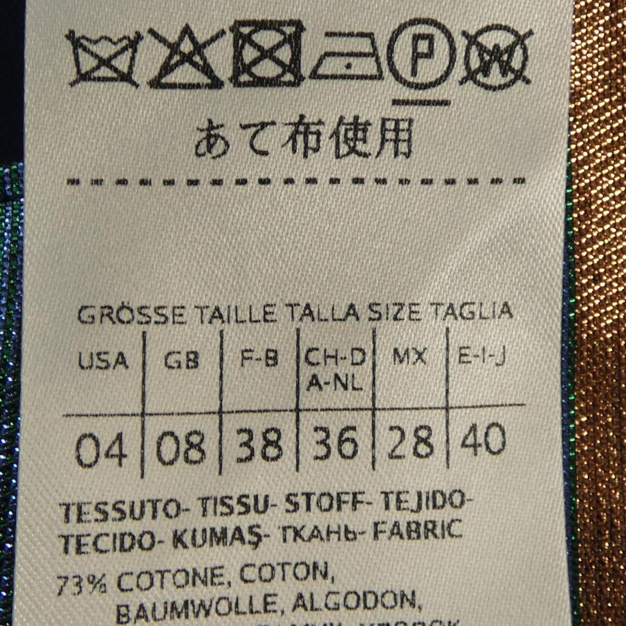 マックスアンドコー Max & Co ワンピース