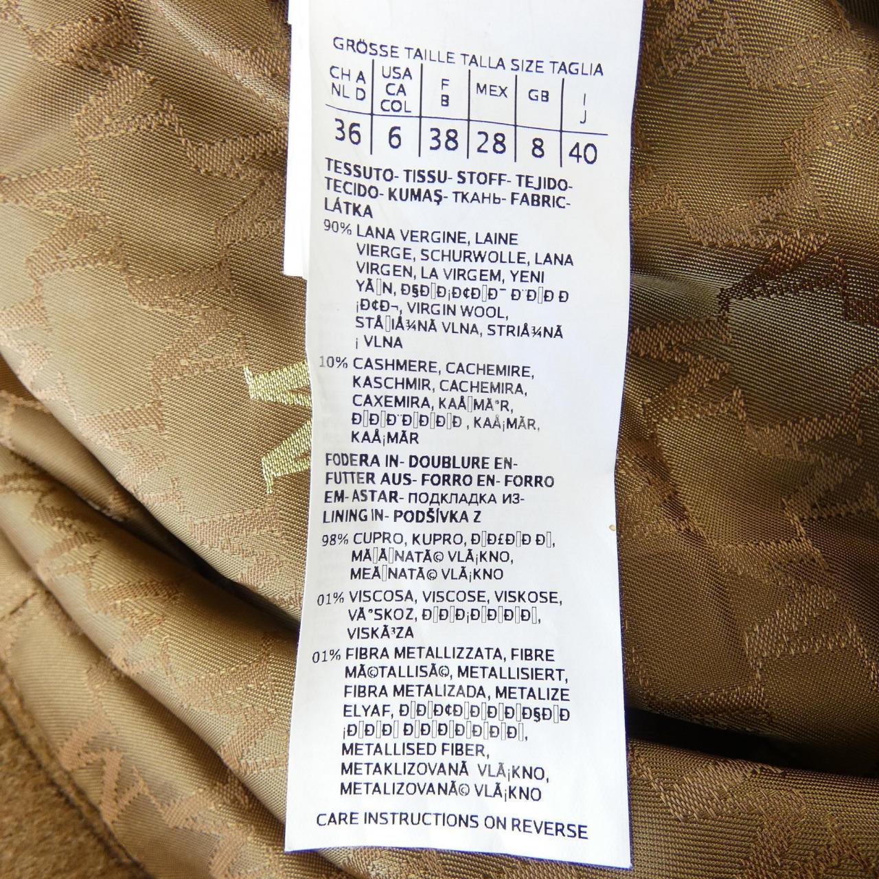 マックスマーラ Max Mara マダム MADAME　アイコンコート 101801 コート