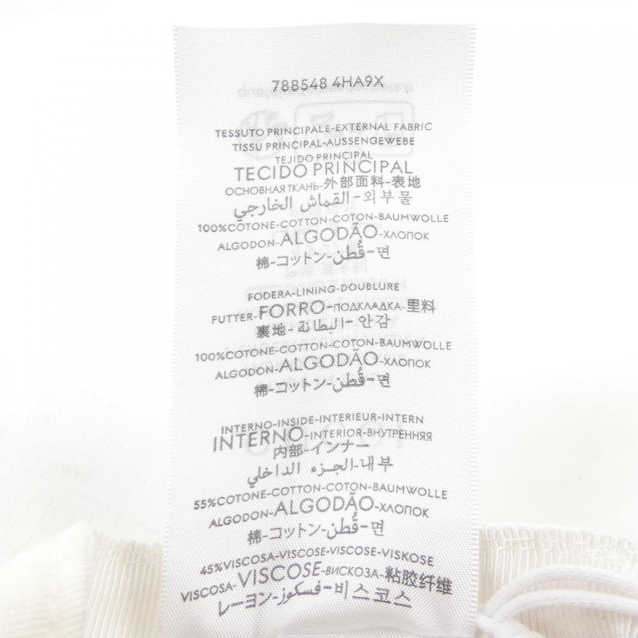 Gucci GUCCI 788548 4HA9X帽