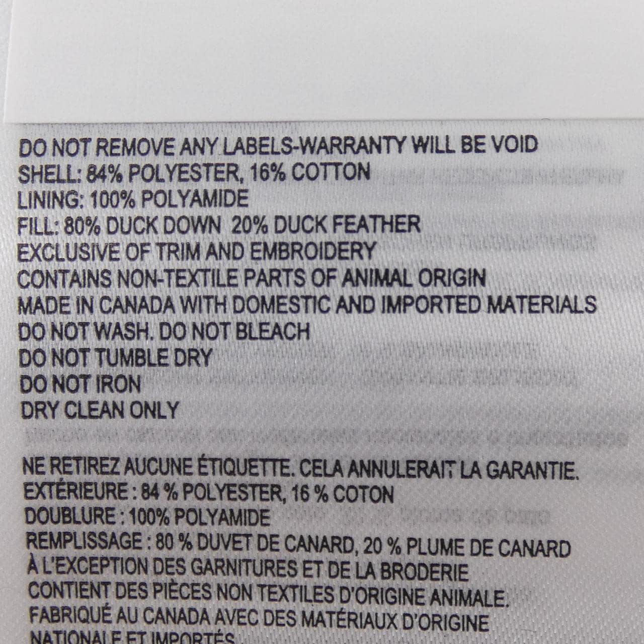 カナダグース CANADA GOOSE BLACK LABEL 4151MB GARSON ガーソン ダウンベスト