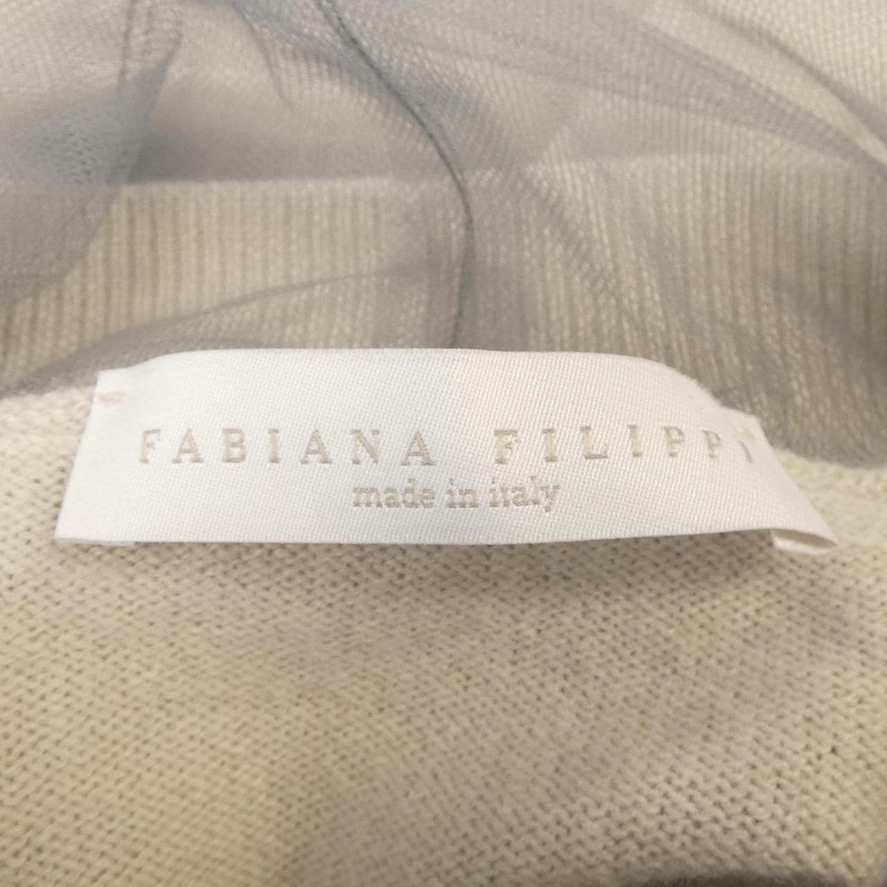ファビアナフィリッピ FABIANA FILIPPI ニット