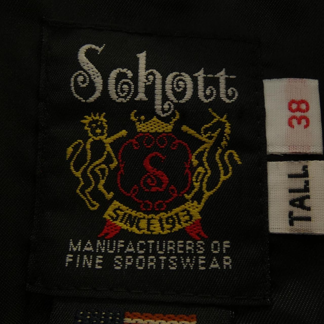 ショット SCHOTT 7823950093 レザーライダースジャケット