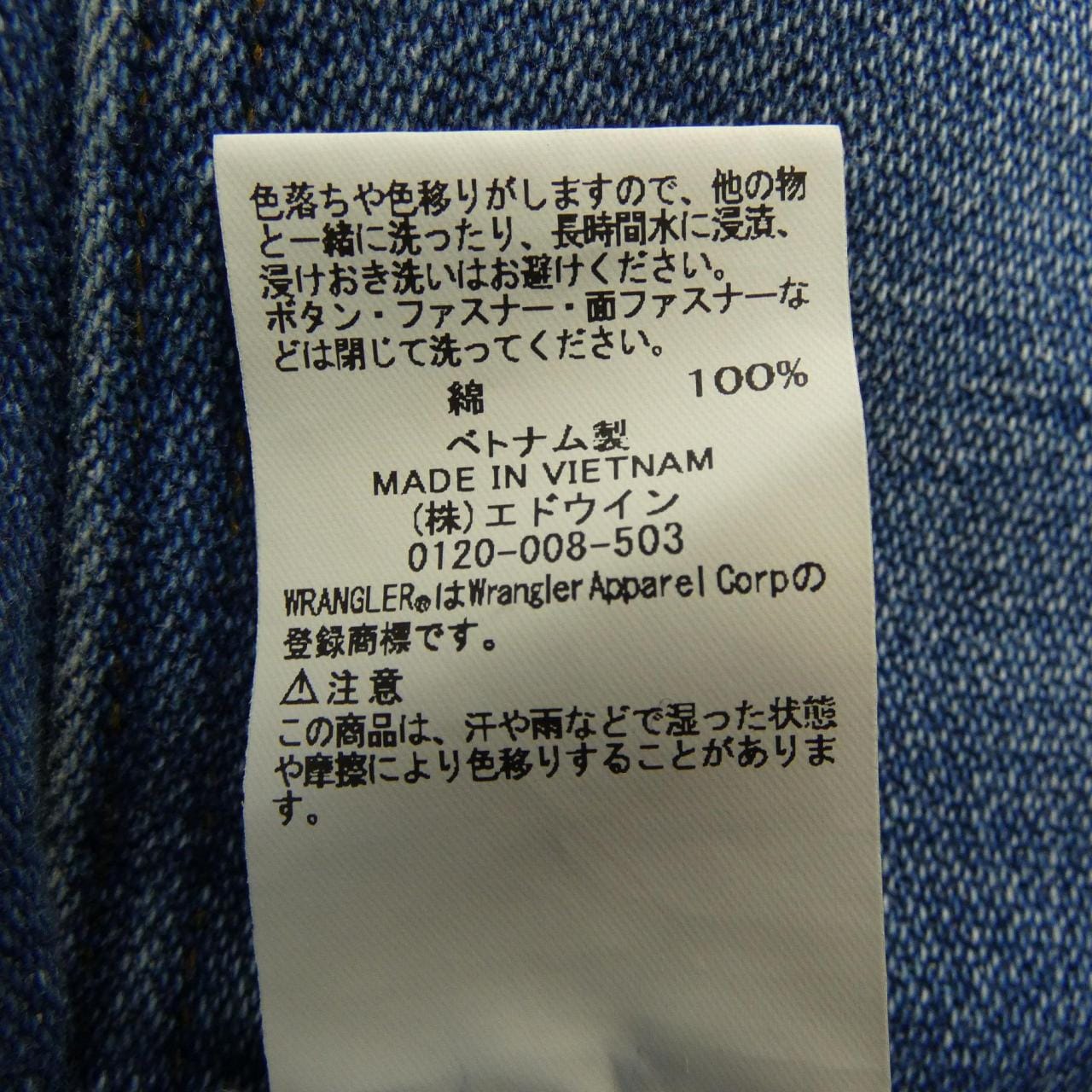 ラングラー WRANGLER WM1862 ジーンズ