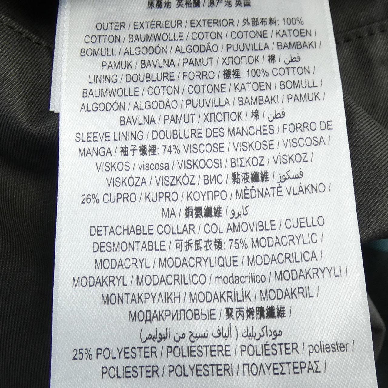 バーバリー BURBERRY 80778641 コート