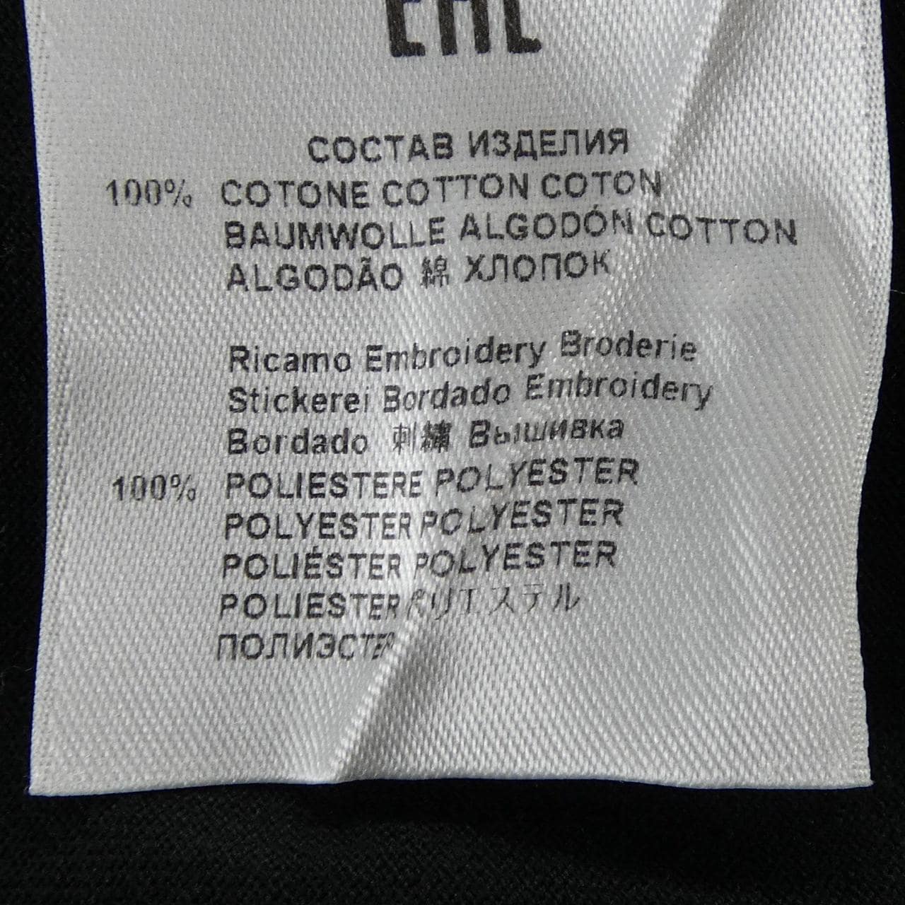 エトロ ETRO Tシャツ