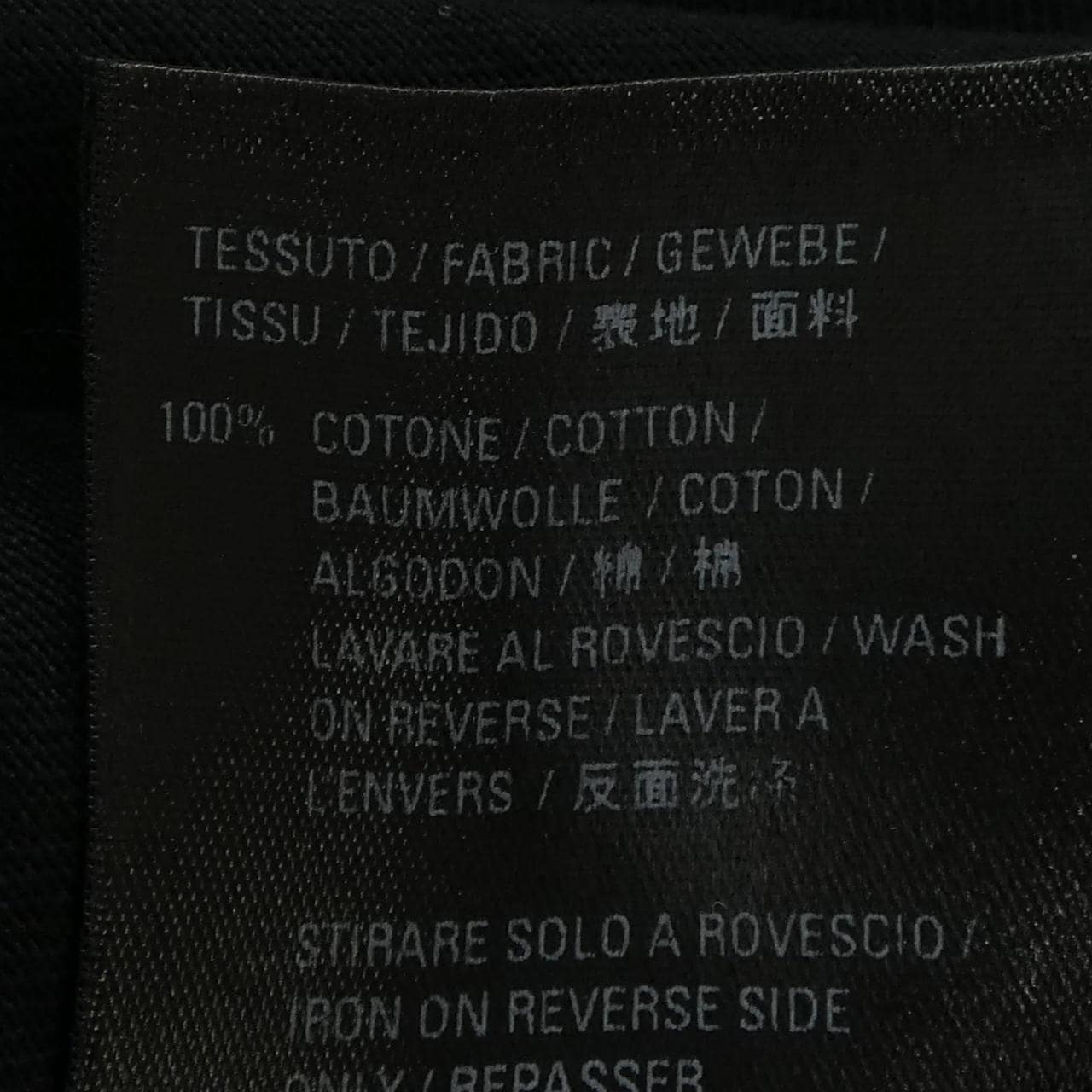 バレンシアガ BALENCIAGA 651795 TKVB8 UNISEX Tシャツ