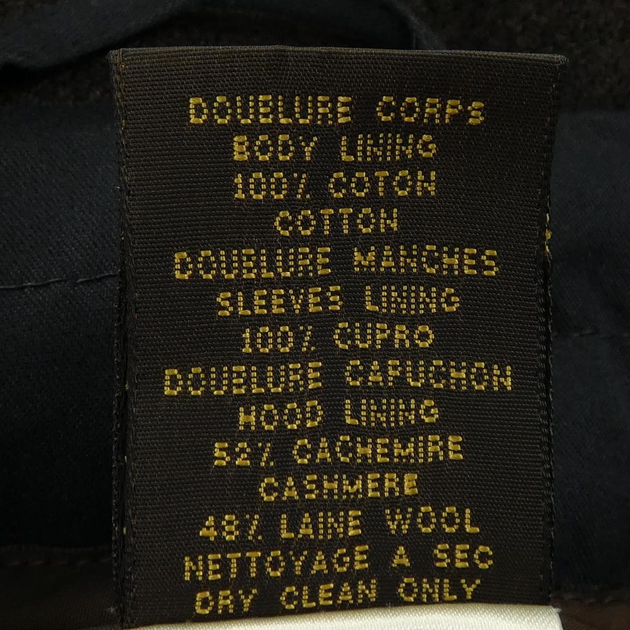 【ヴィンテージ】ルイヴィトン LOUIS VUITTON コート