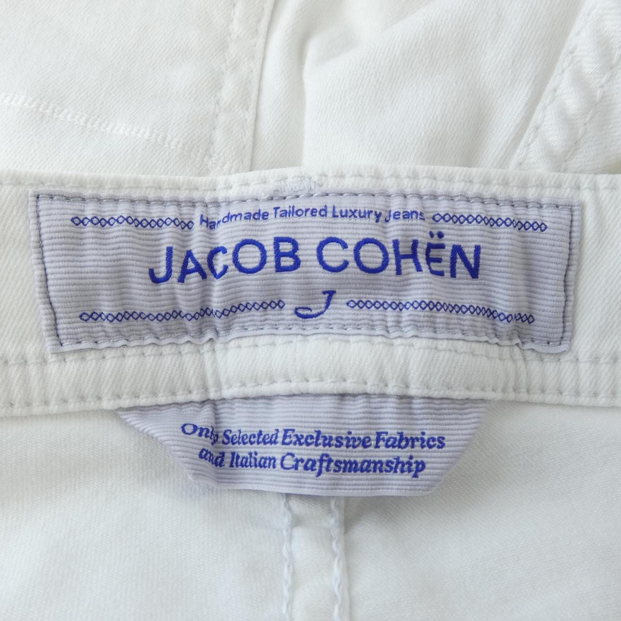 ヤコブコーエン JACOB COHEN J622 パンツ