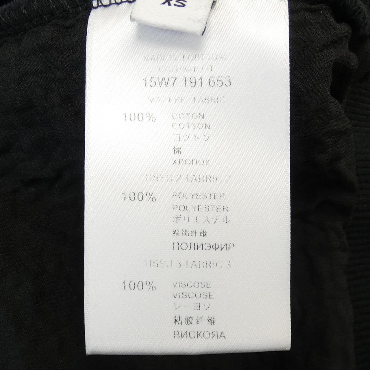 GIVENCHY运动衫