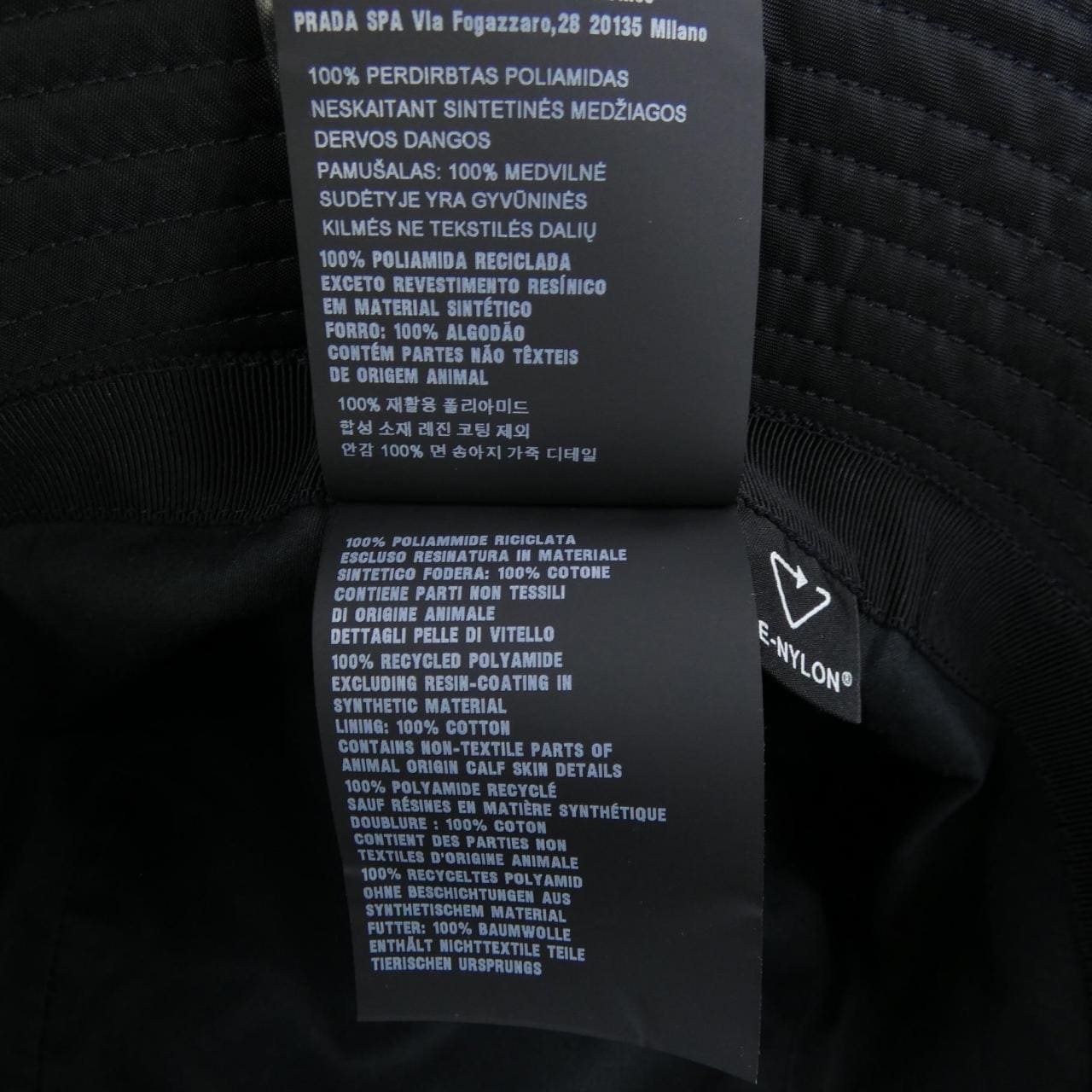 プラダ PRADA ハット