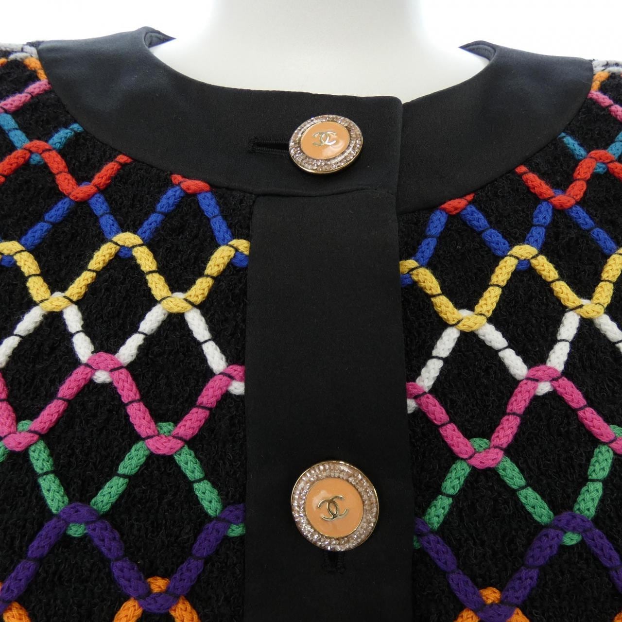 CHANEL CHANEL Collarless Jacket