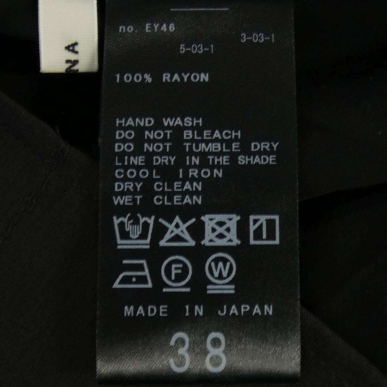 イエナ IENA パンツ