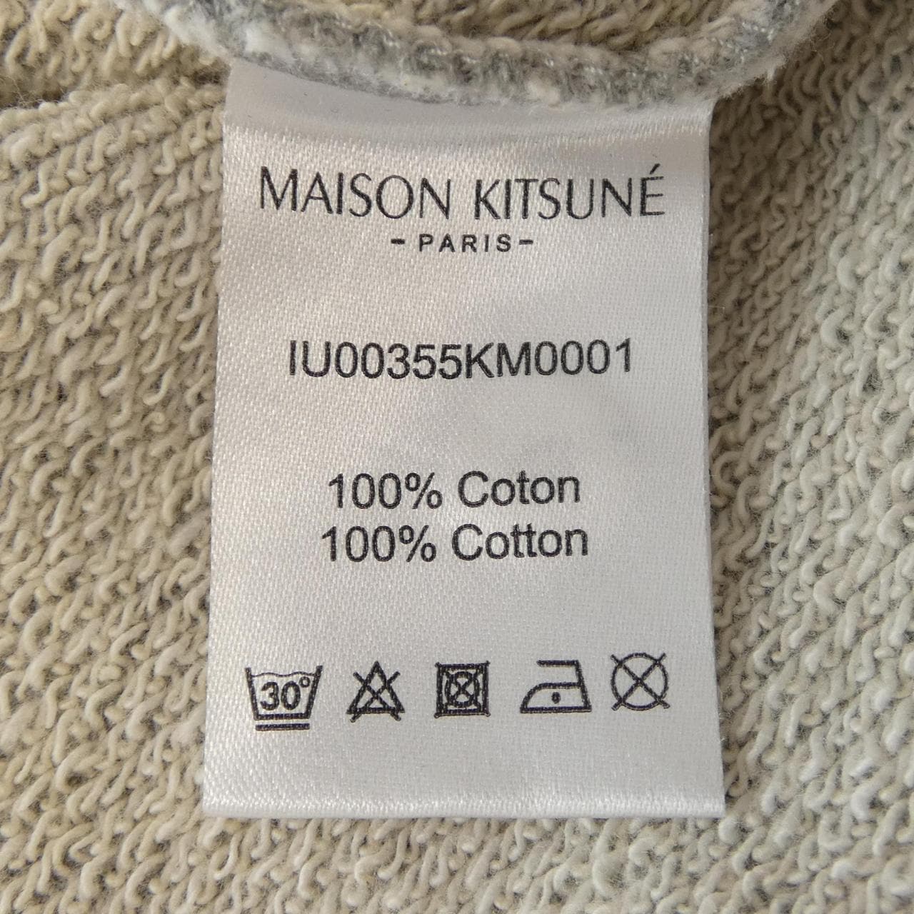 メゾンキツネ MAISON KITSUNE IU00355KM0001 パーカー