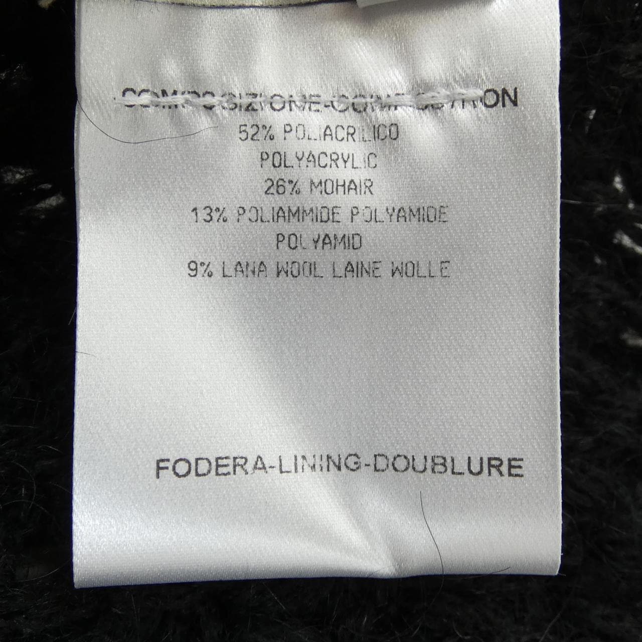 バレンシアガ BALENCIAGA 204991 T6026 MUFFLER