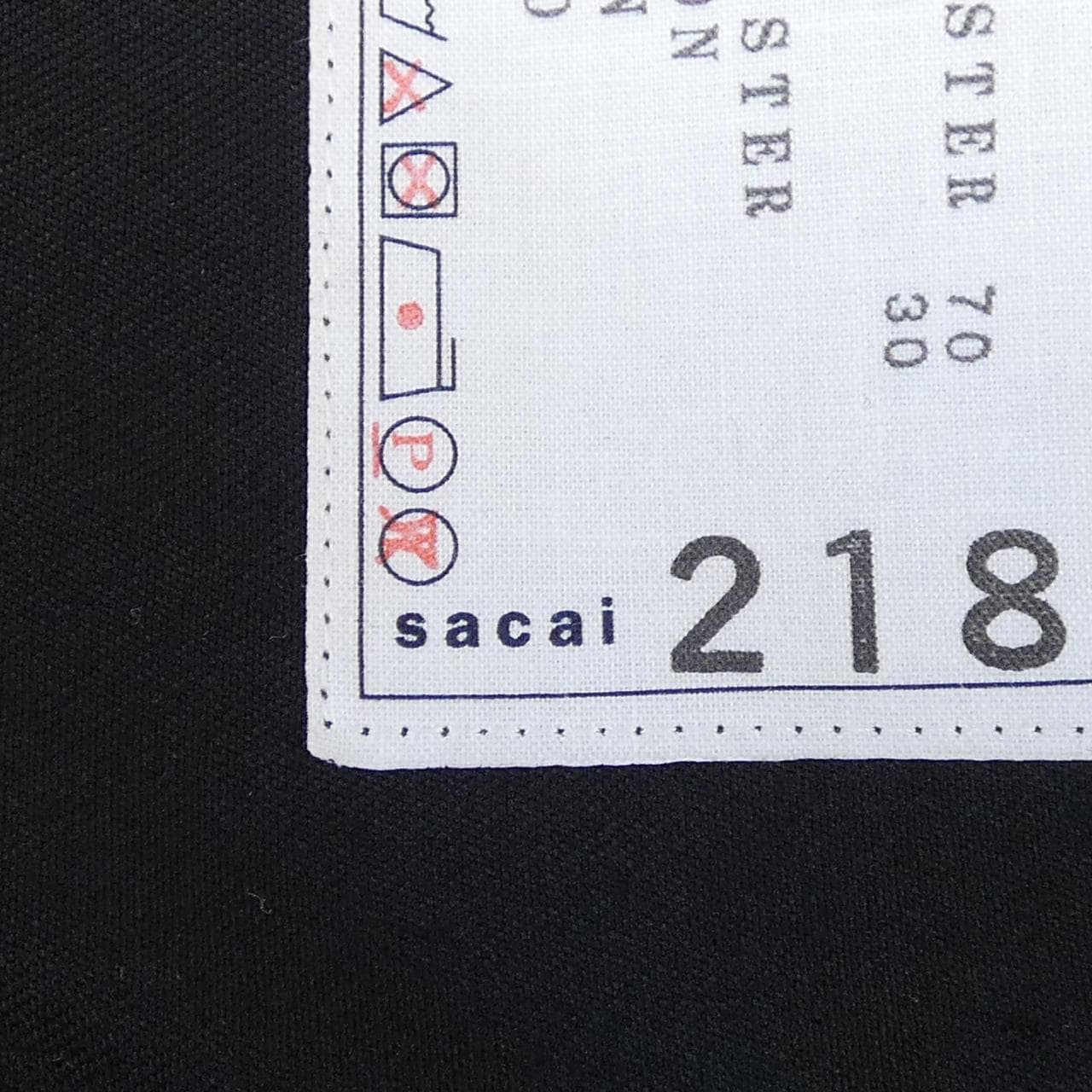 サカイ SACAI 20-02181M ジャケット